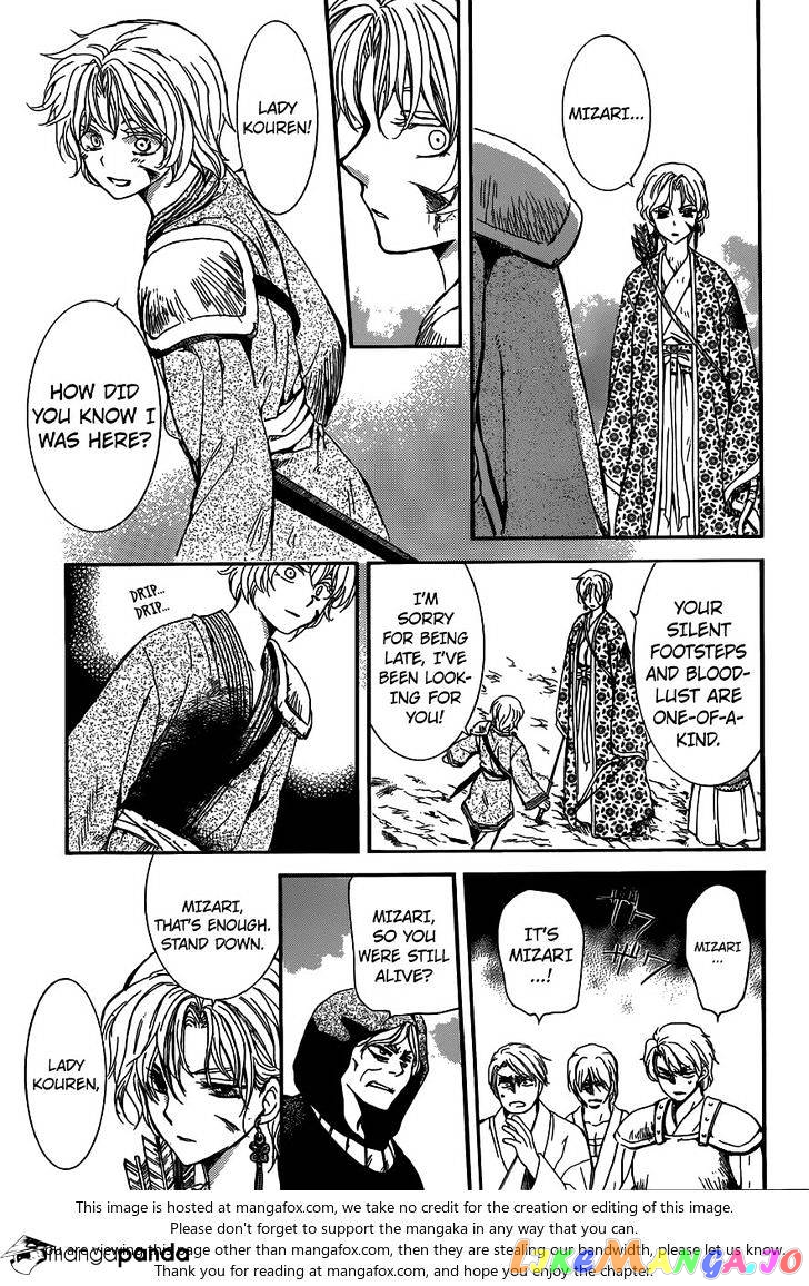 Akatsuki No Yona Chapter 147 image 26